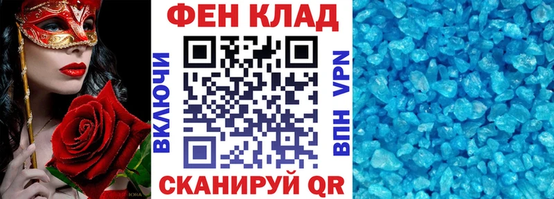 Амфетамин VHQ  Сосновоборск 