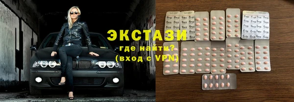 меф Приозерск