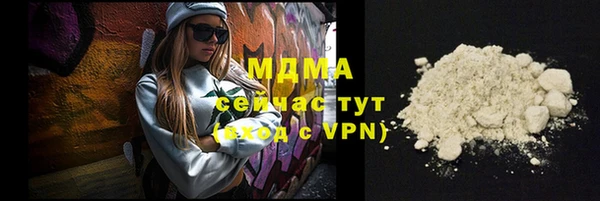 меф Приозерск