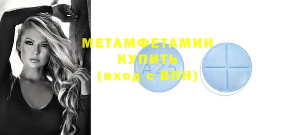 гашиш Покров