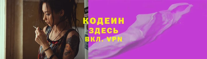 меф Приозерск