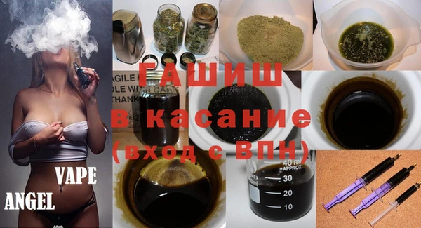 PSILOCYBIN Балабаново