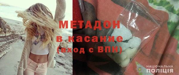 не бодяженный Баксан