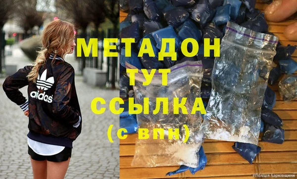 не бодяженный Баксан