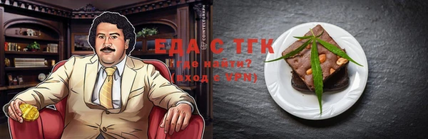 меф Приозерск