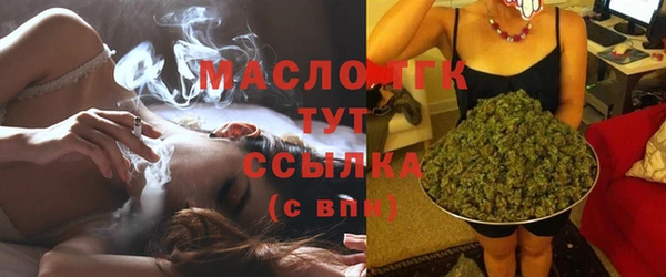 не бодяженный Баксан