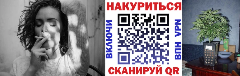 hydra ONION  Сосновоборск  Конопля LSD WEED 